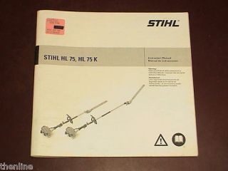 stihl hedge trimmers in Hedge Trimmers