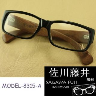   Real Wood Temple eyeglass glass Plastic 8315 7087D japanese frame