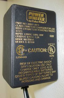 Fisher Price Power Wheels Dual 12 Volt Battery Charger 00801 0973