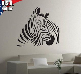 Wall Decor Art Vinyl Removable Mural Decal Sticker Animal Zebra Horse 