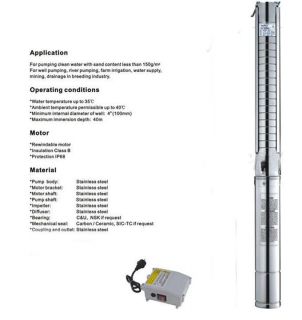 submersible pump in Pumps