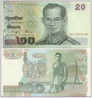 thailand 20 baht in Paper Money World