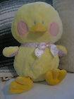 BABY GANZ DELIA DUCK DUCKLING RATTLE 12 TALL PLUSH DOLL FREE SHIPPING