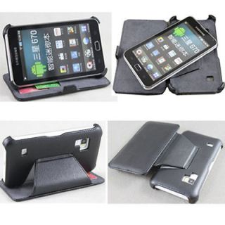   Stand Leather Case Cover for Samsung Galaxy Player Wifi 5.0 YP G70