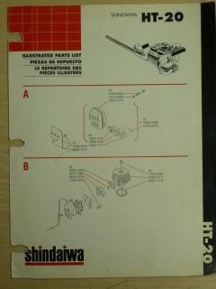 SHINDAIWA HT  20 HEDGE TRIMMERS ILLUSTRATED PARTS LIST MANUAL