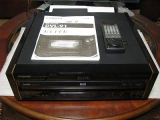   Vintage Electronics  Vintage Audio & Video  Laserdisc Players