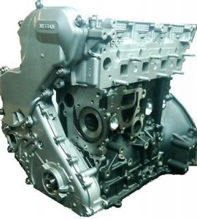 Nissan yd25 motor problems #9