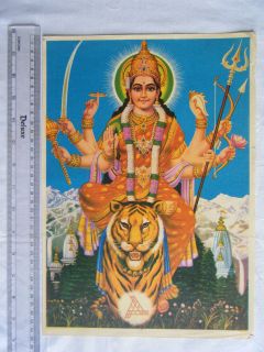 VINTAGE INDIA HINDU DEITY GODDESS DURGA MATA PRINT / ART PAPER 