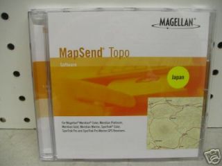   MapSend TOPO JAPAN Ver 1.01b for Explorist 400, 500, 600, XL   NEW