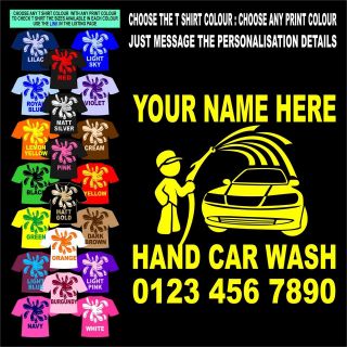 Hand Car Wash T Shirt essential equipment for car valeting or jet wash 