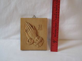 Vintage Collectible Germany Wood Praying Hands Religious Plaque