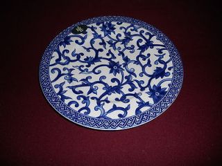 Ralph Lauren Mandarin Blue China Plate Set Of 6