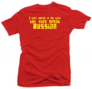Russian Voices Funny CCCP USSR Communist New T shirt