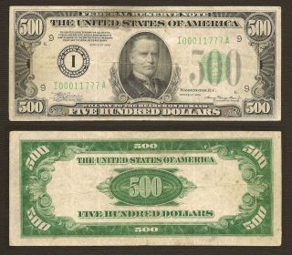 1934 $500 Dollar Bill Note Rare Minneapolis District Cash Money ** NO 