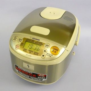 japanese rice cooker in Kitchen, Dining & Bar