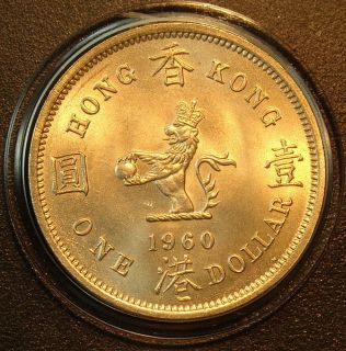 1960 Hong Kong 1 dollar Nickel Coin, Reeded security edge. UNC