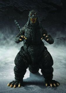 Collectibles  Science Fiction & Horror  Godzilla