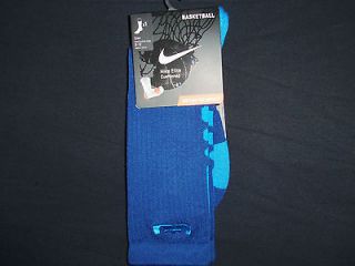 Nike Lebron Elite Basketball Crew Sock $18.99 Shipped All sizes 
