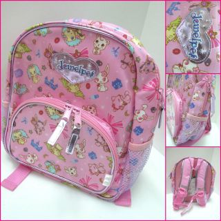 SANRIO SEGA Jewel Pets School Bag Kids Backpack 2 Step Textile Case w 