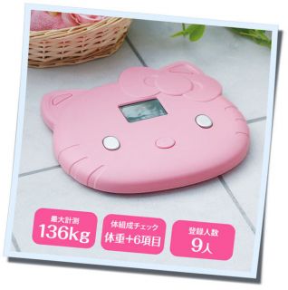 Hello Kitty Weight Bathroom Scale Sanrio Pink BM Body Visceral Fat 