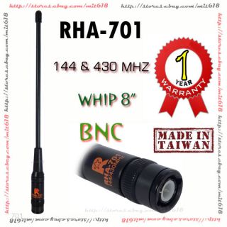 VHF UHF BNC Antenna KENWOOD YAESU VERTEX ICOM Motorola Uniden Ham 
