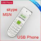 USB Skype MSN VoIP PSTN RJ11 Cordless Phone Adapter