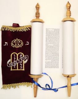   SCROLL + YAD (Pointer) Hebrew Jewish Bible Book Synagogue Pentateuch