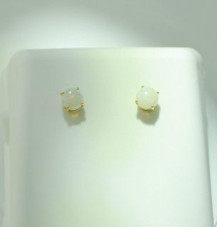   Gold Genuine Round Opal October Birthstone Stud Earrings Basket Set