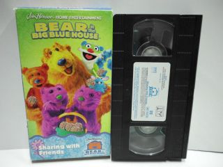 Bear in the Big Blue House Sharing With Friends VHS Movie Video