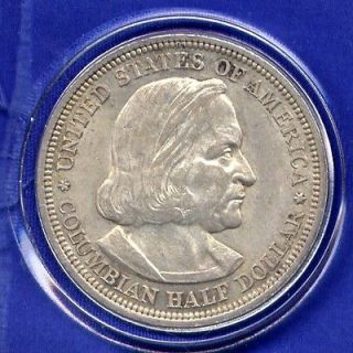 1893 P Columbian Commemorative Silver Half Dollar Uncirculated MS US 