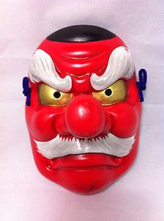 Japanese Tengu Mask Omen Noh Kabuki Samurai Demon made in Japan 