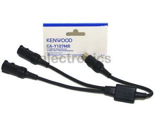 Kenwood CA Y107MR Marine Stereo Remote Control Y Cable