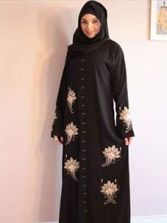 Everyday Abayas   Sara   Islamic Clothing