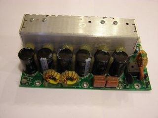 VELODYNE SUBWOOFER AMPLIFIER MODULE   FOR PARTS ONLY (#12)