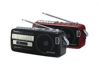 panasonic shortwave radio in Consumer Electronics
