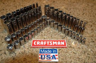 NEW Craftsman Tools 54 Pc 1/4 Drive Socket Set SAE Metric Std Inch USA 