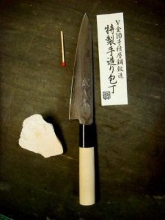  Kazuki Tanaka stainless Ni Damascus VG10 P handle petty chef knife 150
