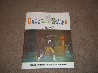 1980 PITTSBURGH STEELERS COLOR SOUND COLORING BOOK RARE