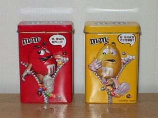 China M&Ms Chocolate Candies 2012 Portable Steel Box Set