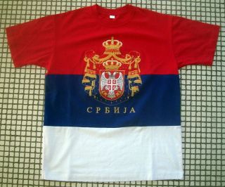 Serbia   Serbian T shirt   Coat of arms   Embroidered   #2