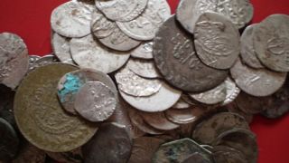 Coins & Paper Money  Coins Medieval  Islamic