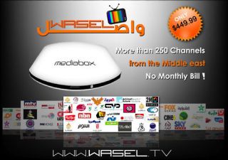 IPWOW IPTV Receiver   250 + Channels from Middle East