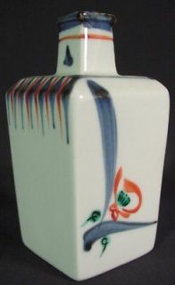 Vintage Japanese Ceramic Polychrome Bud Vase Hand Painted