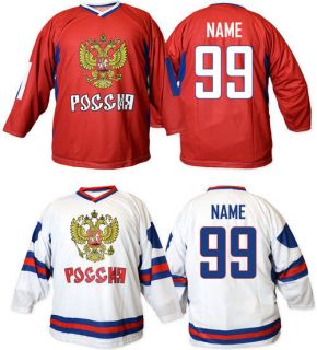 Team RUSSIA Ice Hockey Fan Replica Jersey/Adult+Youth sizes/Blank or 