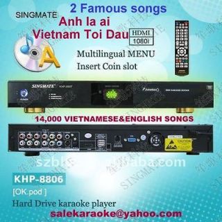 VIETNAMESE & ENGLISH HDD PRO KARAOKE SYSTEM 8806 3TB HDD 21K Songs