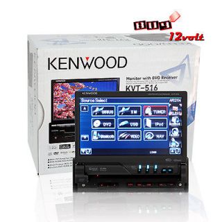 Kenwood KVT 516 7 Touch Screen DVD/MP3 Receiver   NEW!