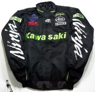 kawasaki jacket in  Motors