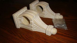 curtain rod sconce in Curtain Rods & Finials