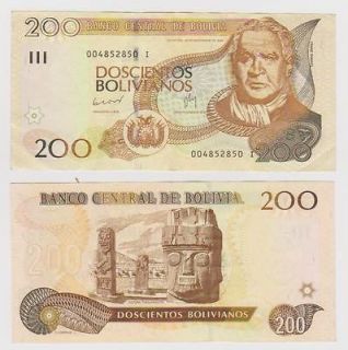 Bolivia 200 Bs. banco Central de Bolivia serie I pick 242