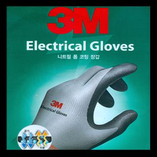 3M Nitrile Foam Coated Electrical Work Gloves  10 Pairs